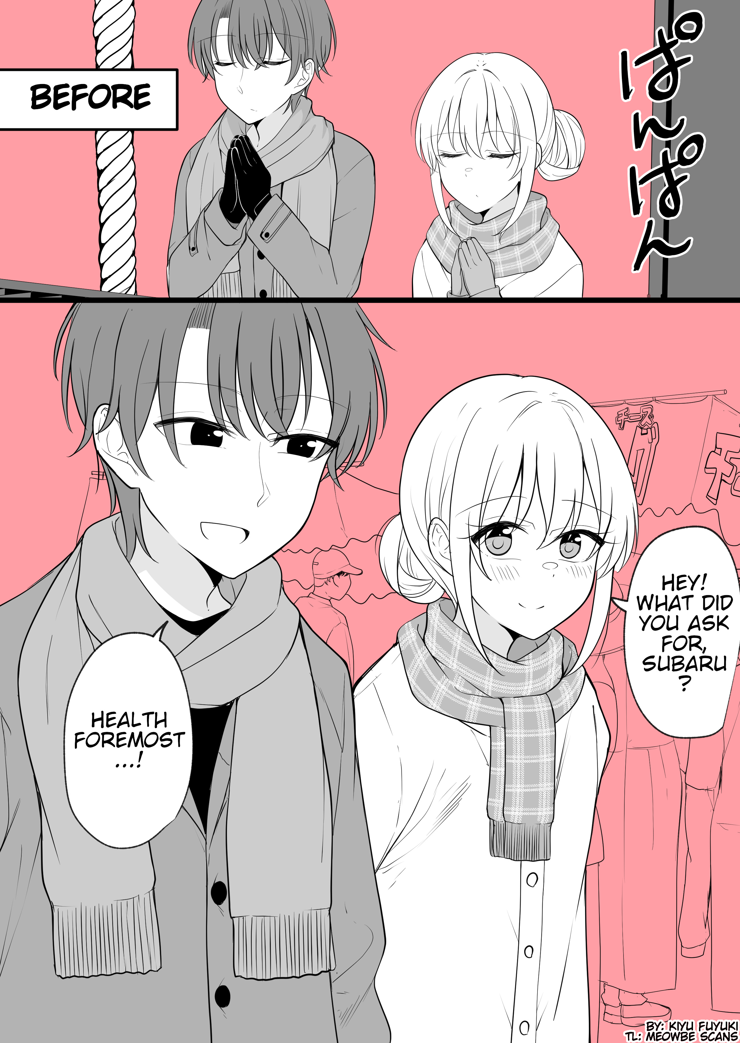 Daily Life Of A Couple In Which The Boyfriend Became A Girl One Day - Chapter 47