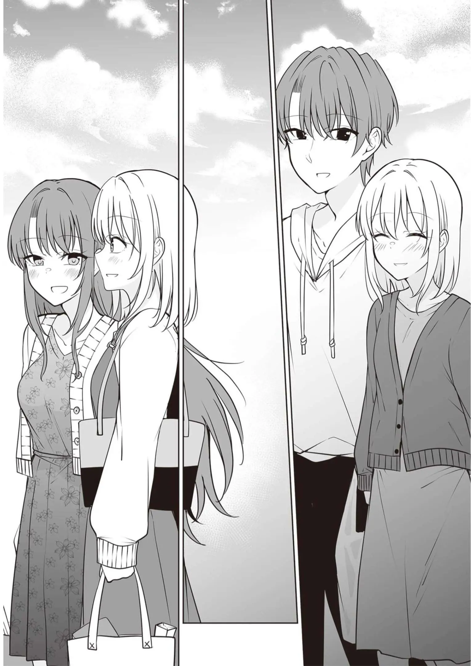 Daily Life Of A Couple In Which The Boyfriend Became A Girl One Day - Chapter 50.5: Vol 1 Bonus Chapter #2