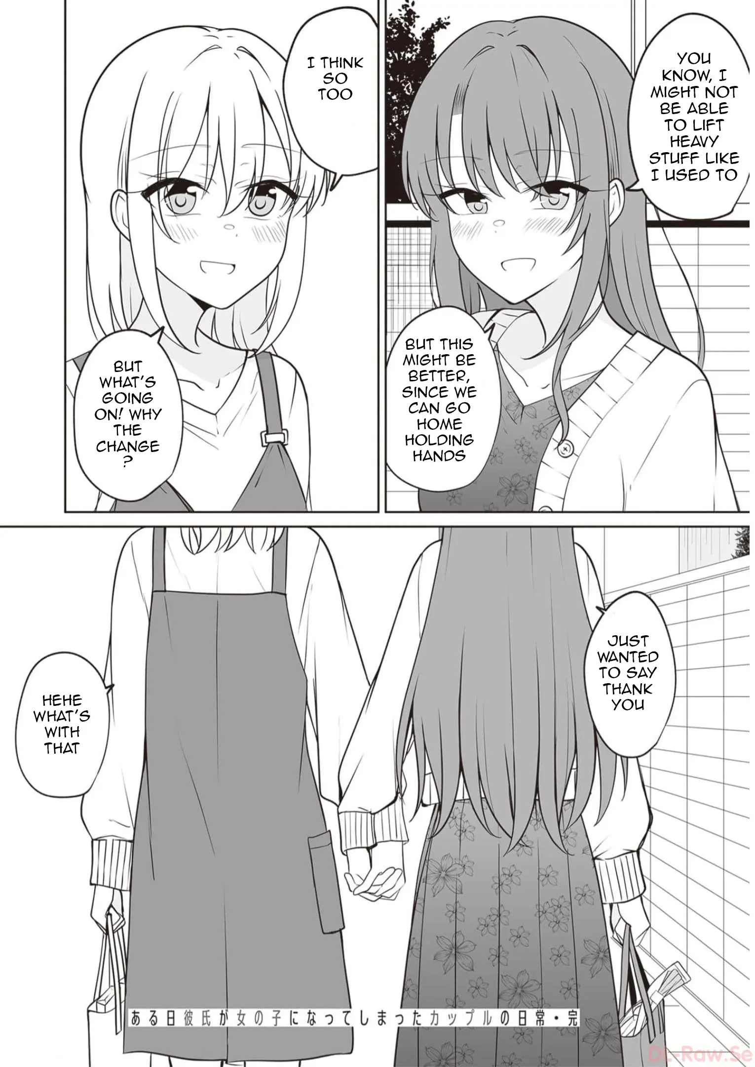 Daily Life Of A Couple In Which The Boyfriend Became A Girl One Day - Chapter 50.5: Vol 1 Bonus Chapter #2