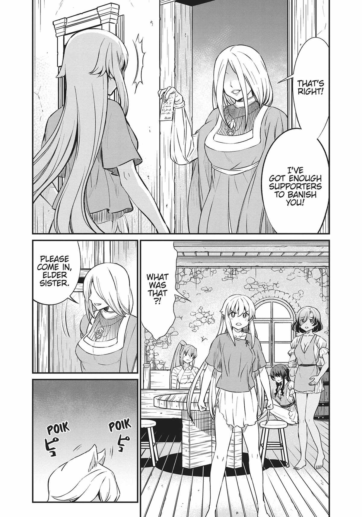 Becoming Princess Knight And Working At Yuri Brothel - Chapter 17