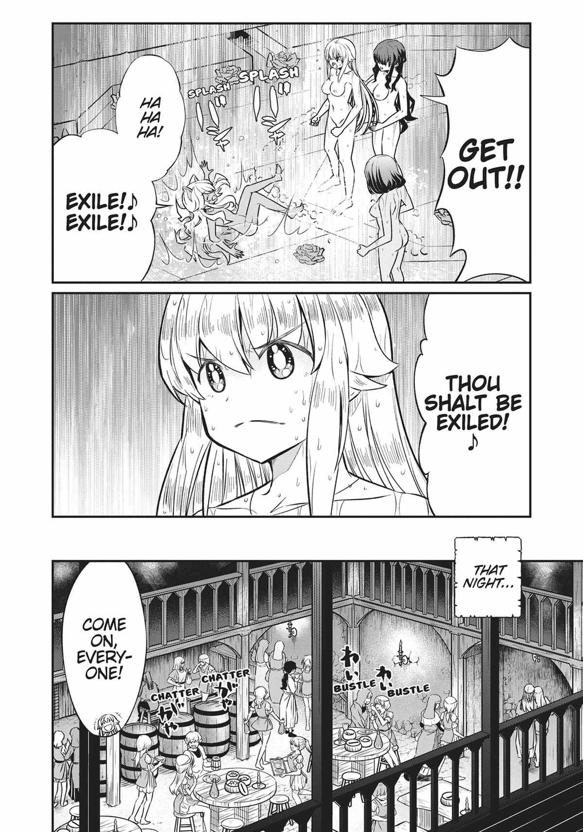 Becoming Princess Knight And Working At Yuri Brothel - Chapter 17