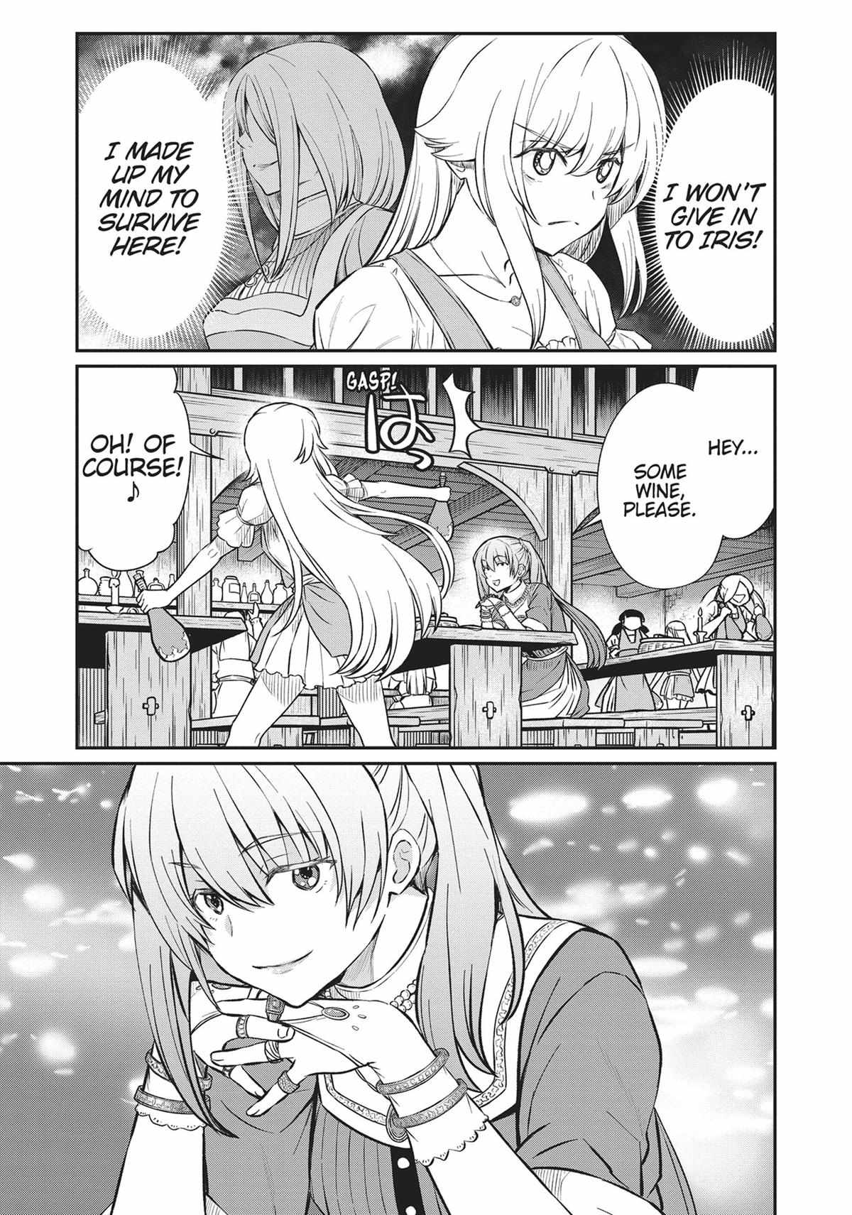 Becoming Princess Knight And Working At Yuri Brothel - Chapter 17