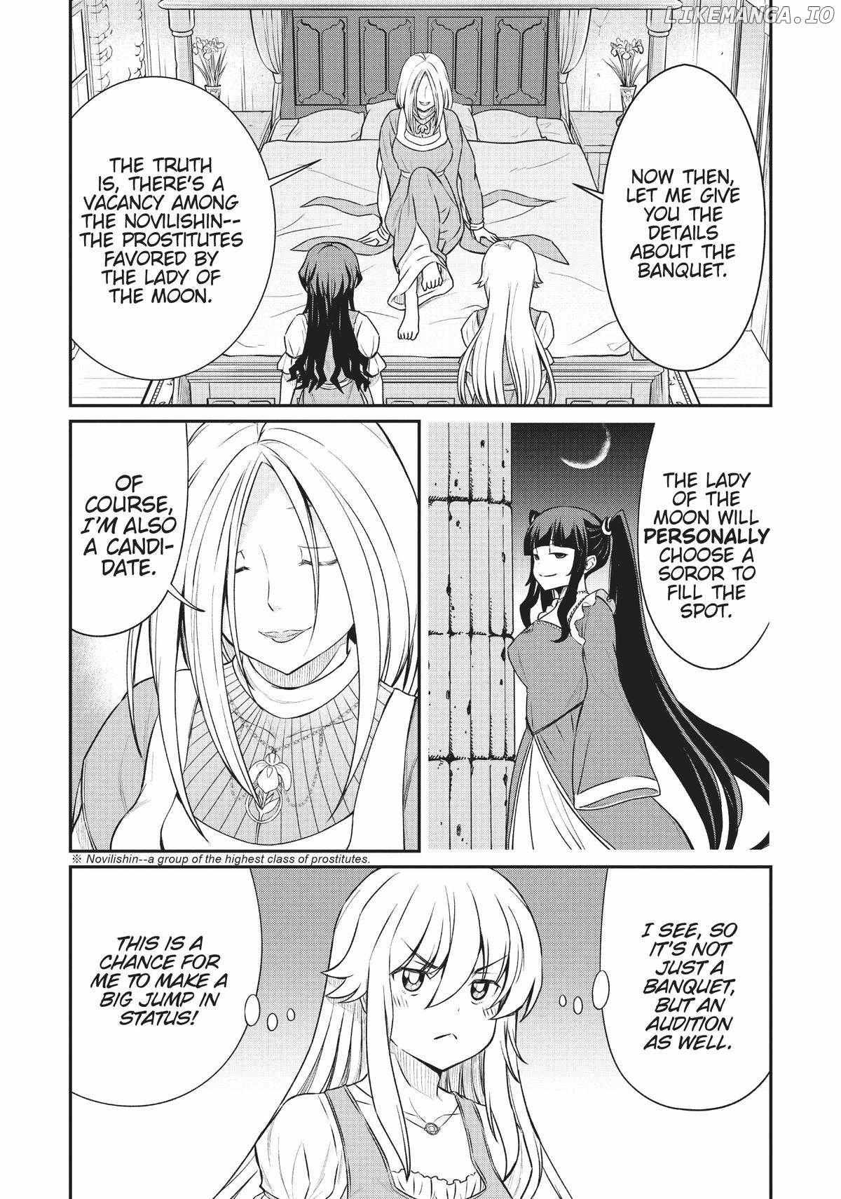 Becoming Princess Knight And Working At Yuri Brothel - Chapter 13