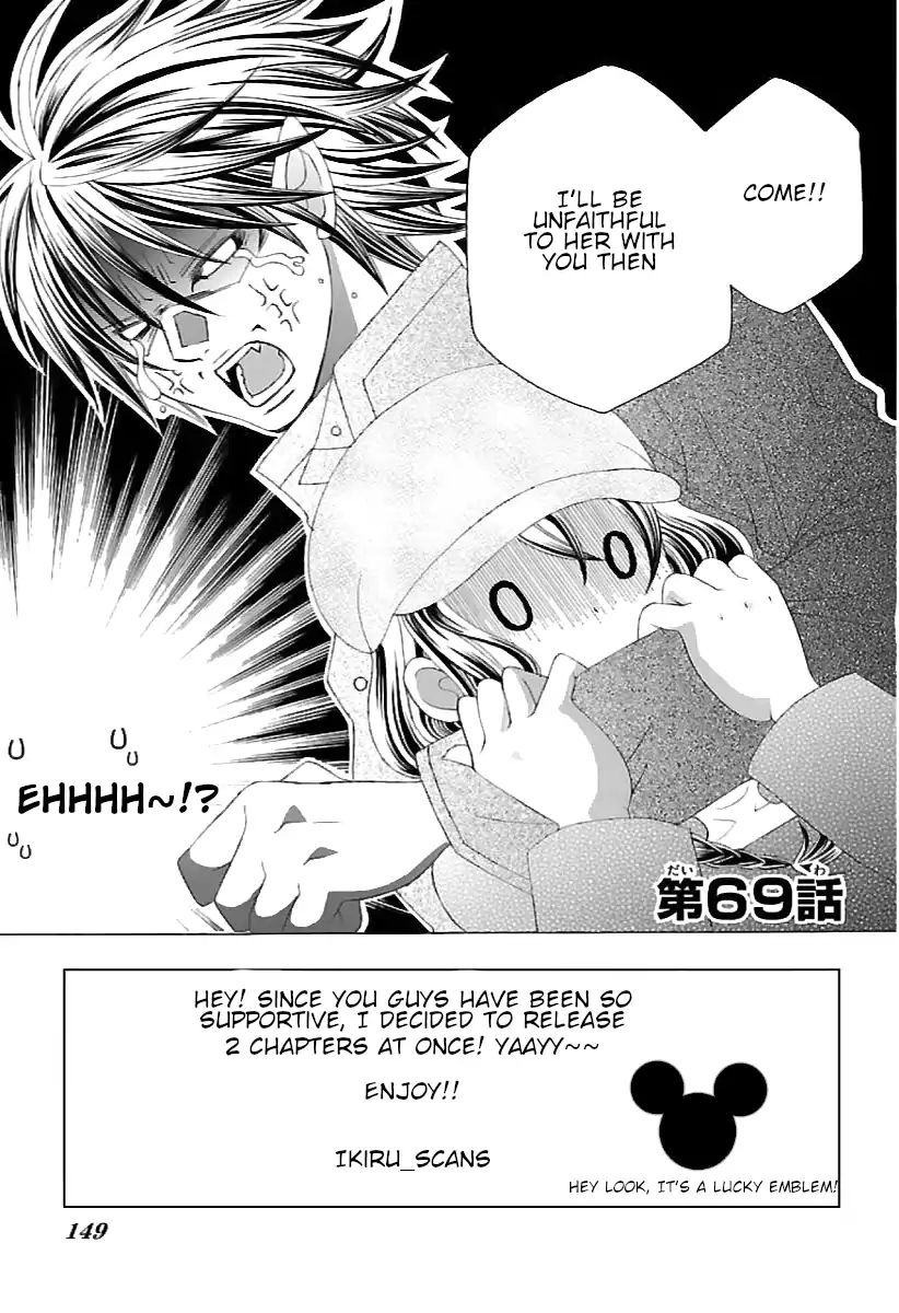 Suki Desu Suzuki-Kun!! - Chapter 69