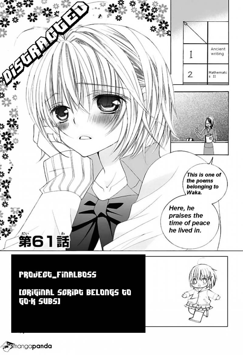 Suki Desu Suzuki-Kun!! - Chapter 61