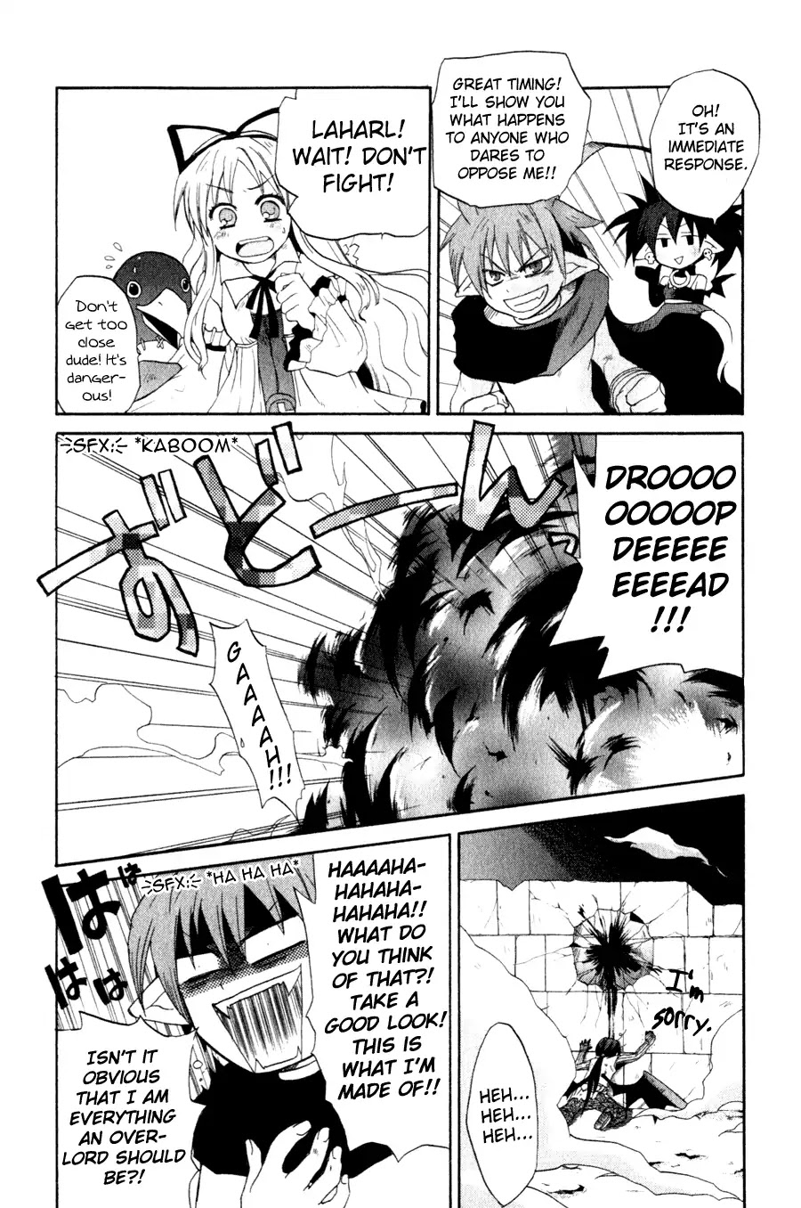 Makai Senki Disgaea - Chapter 3