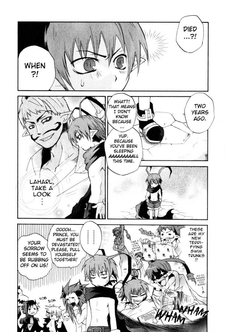 Makai Senki Disgaea - Vol.1 Chapter 1