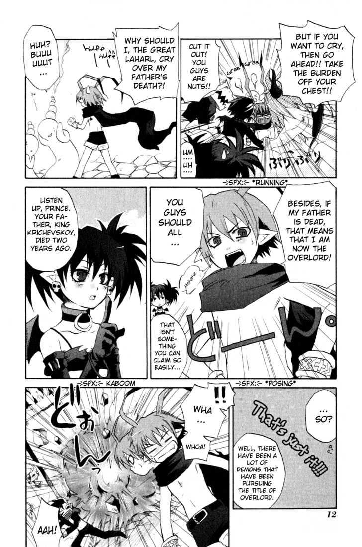 Makai Senki Disgaea - Vol.1 Chapter 1