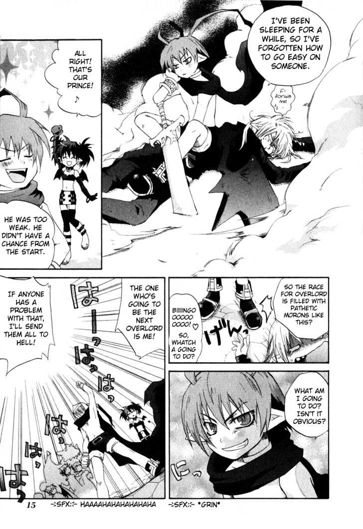 Makai Senki Disgaea - Vol.1 Chapter 1