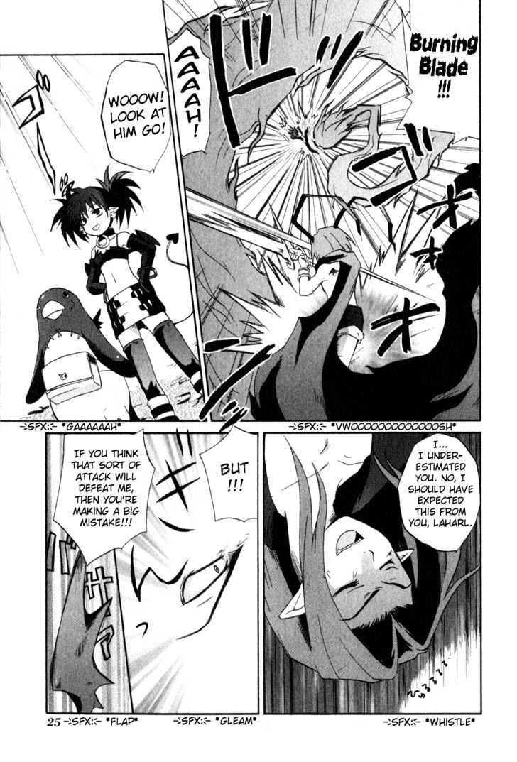 Makai Senki Disgaea - Vol.1 Chapter 1