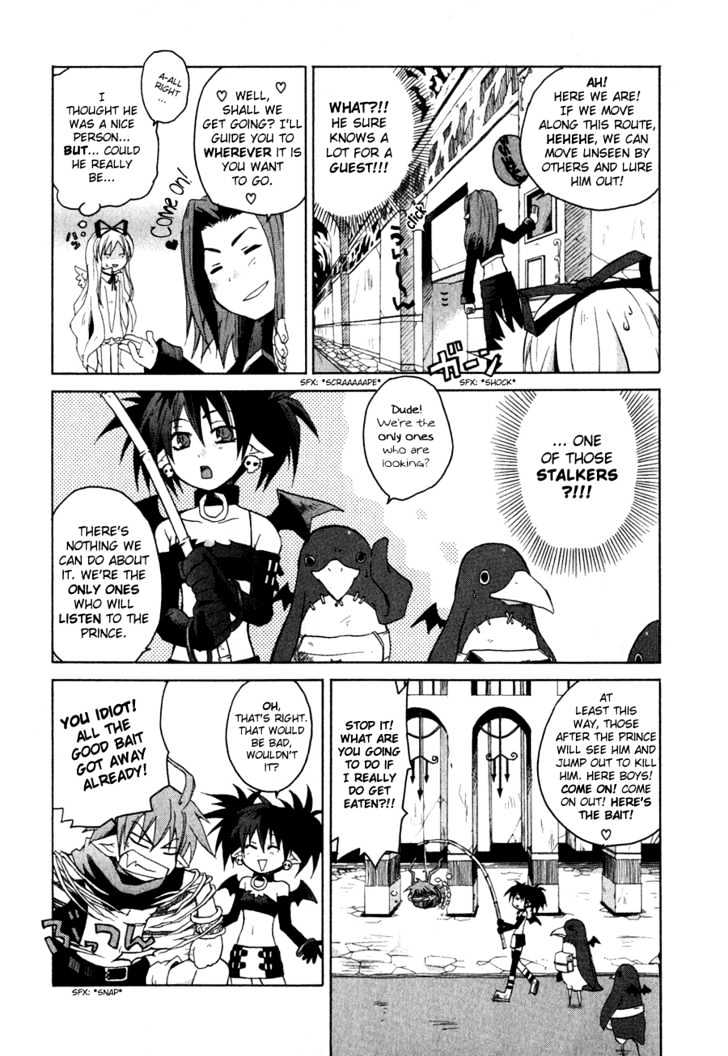 Makai Senki Disgaea - Vol.1 Chapter 1