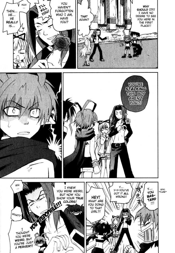 Makai Senki Disgaea - Vol.1 Chapter 1