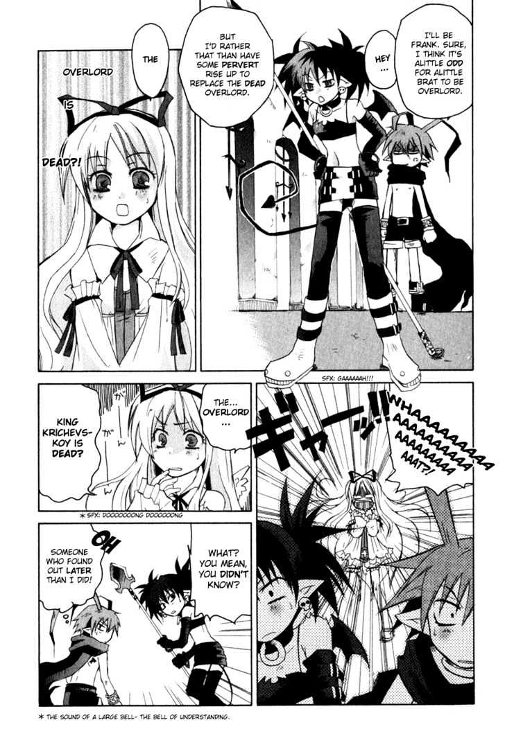 Makai Senki Disgaea - Vol.1 Chapter 1