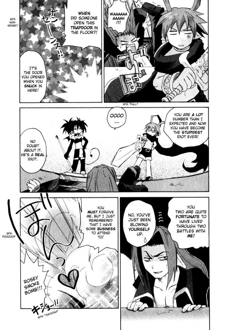 Makai Senki Disgaea - Vol.1 Chapter 1