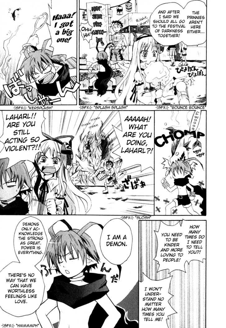 Makai Senki Disgaea - Vol.1 Chapter 1