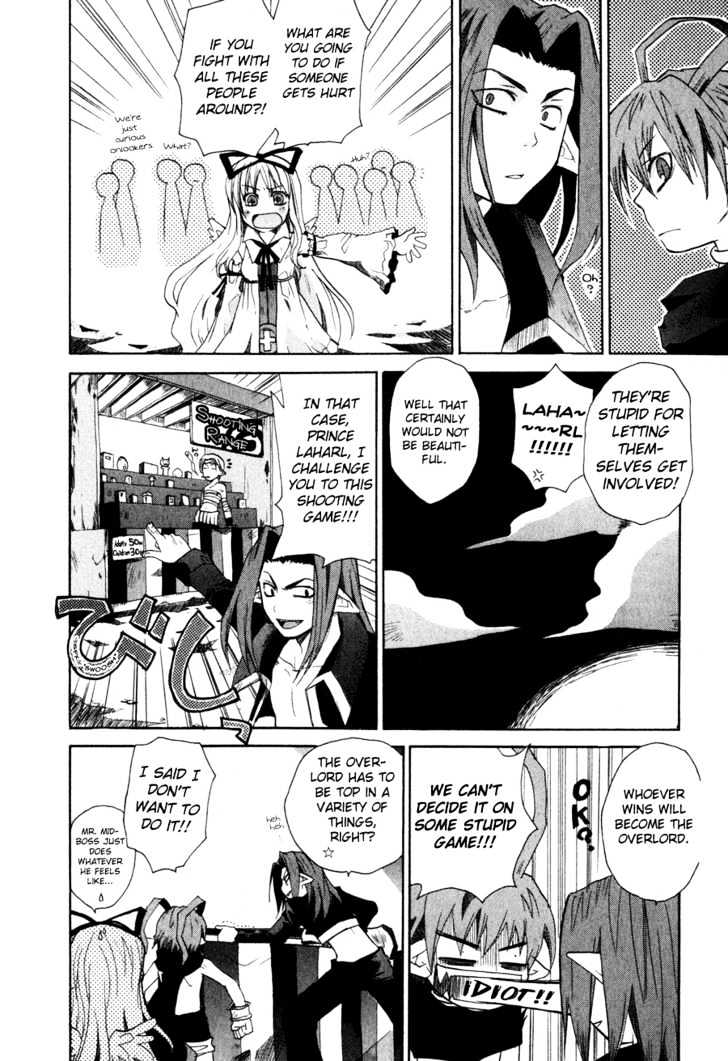 Makai Senki Disgaea - Vol.1 Chapter 1