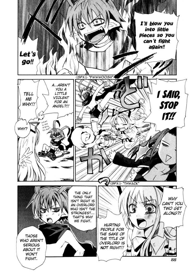 Makai Senki Disgaea - Vol.1 Chapter 1