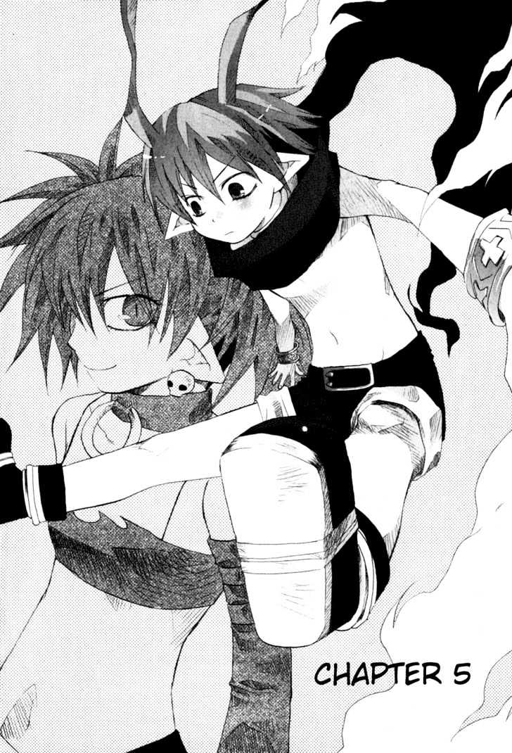 Makai Senki Disgaea - Vol.1 Chapter 1