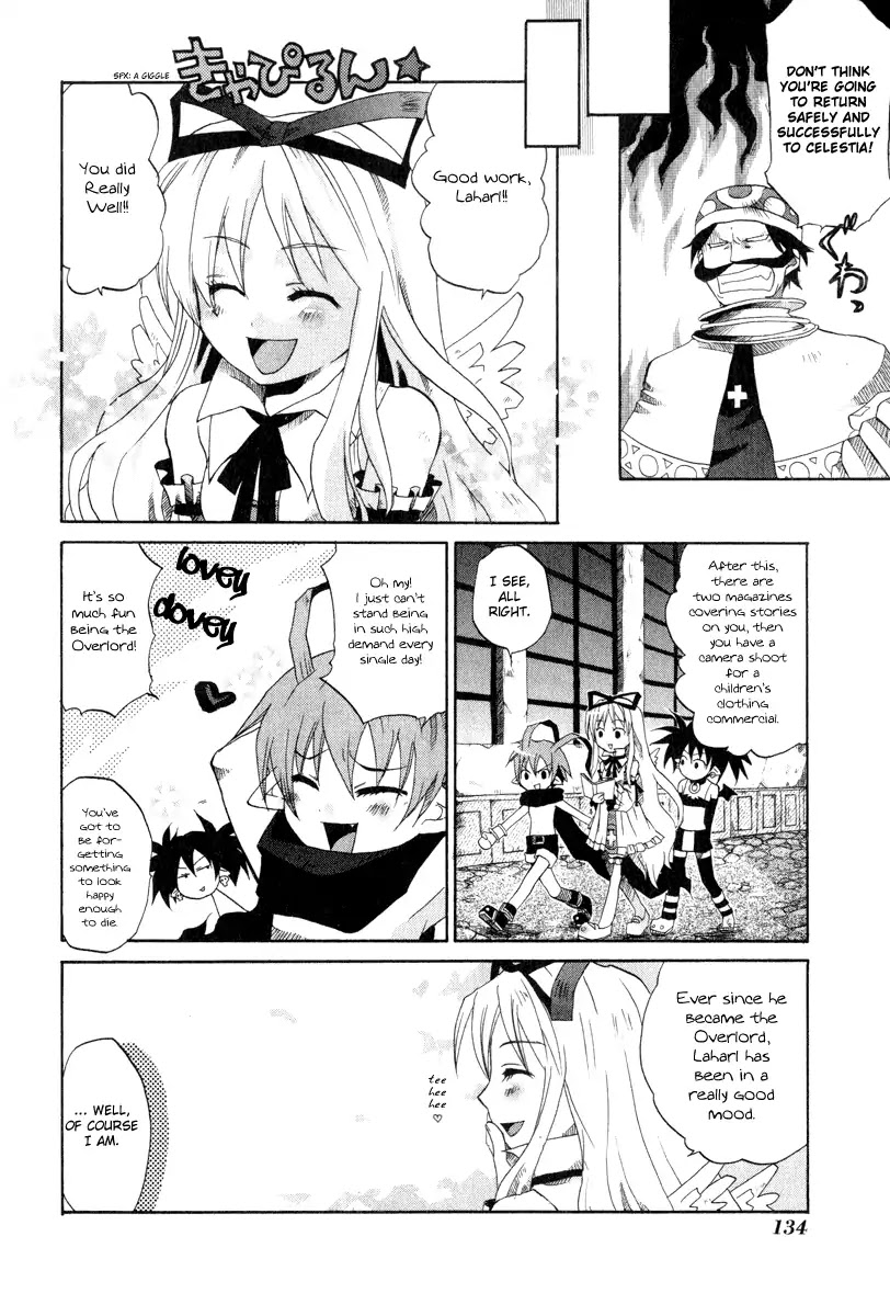 Makai Senki Disgaea - Chapter 7