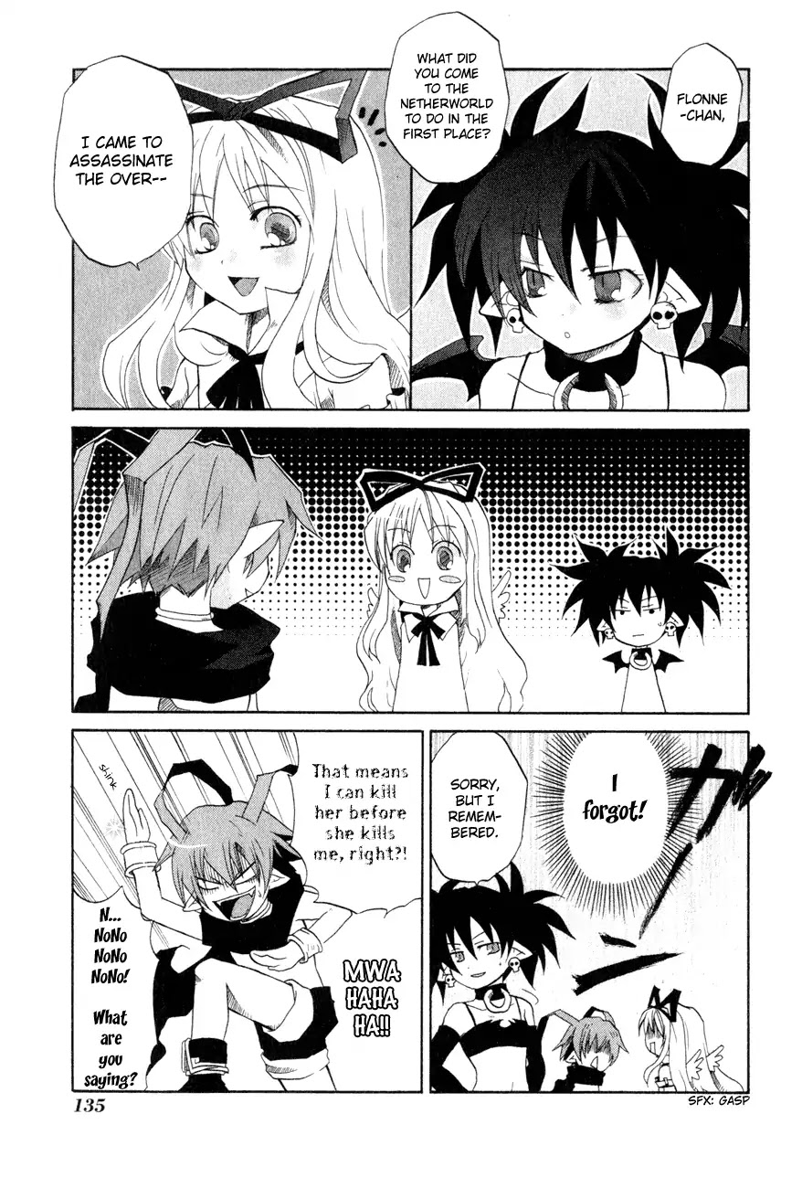 Makai Senki Disgaea - Chapter 7