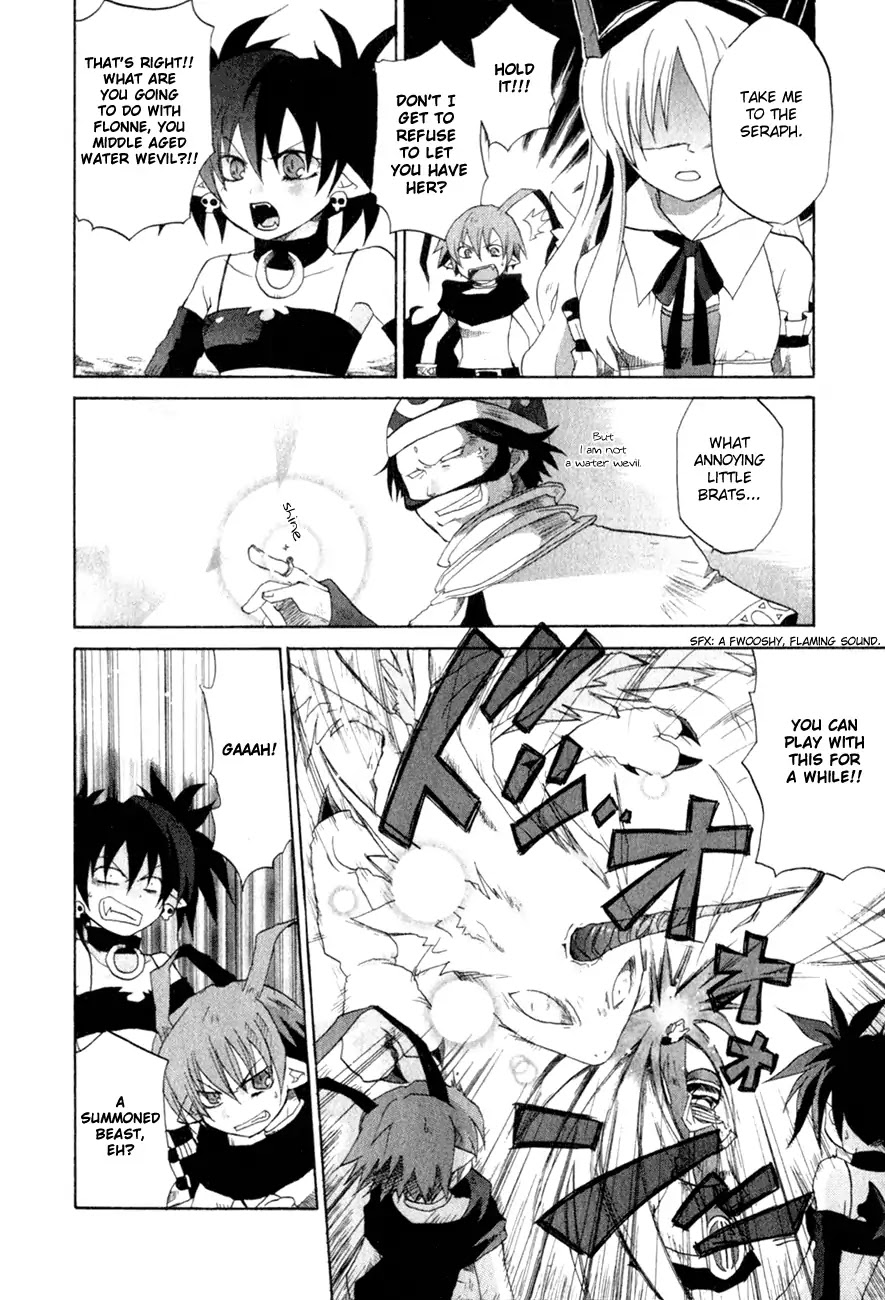 Makai Senki Disgaea - Chapter 7