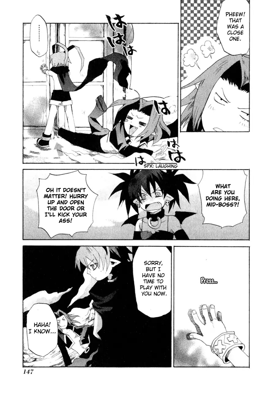 Makai Senki Disgaea - Chapter 7