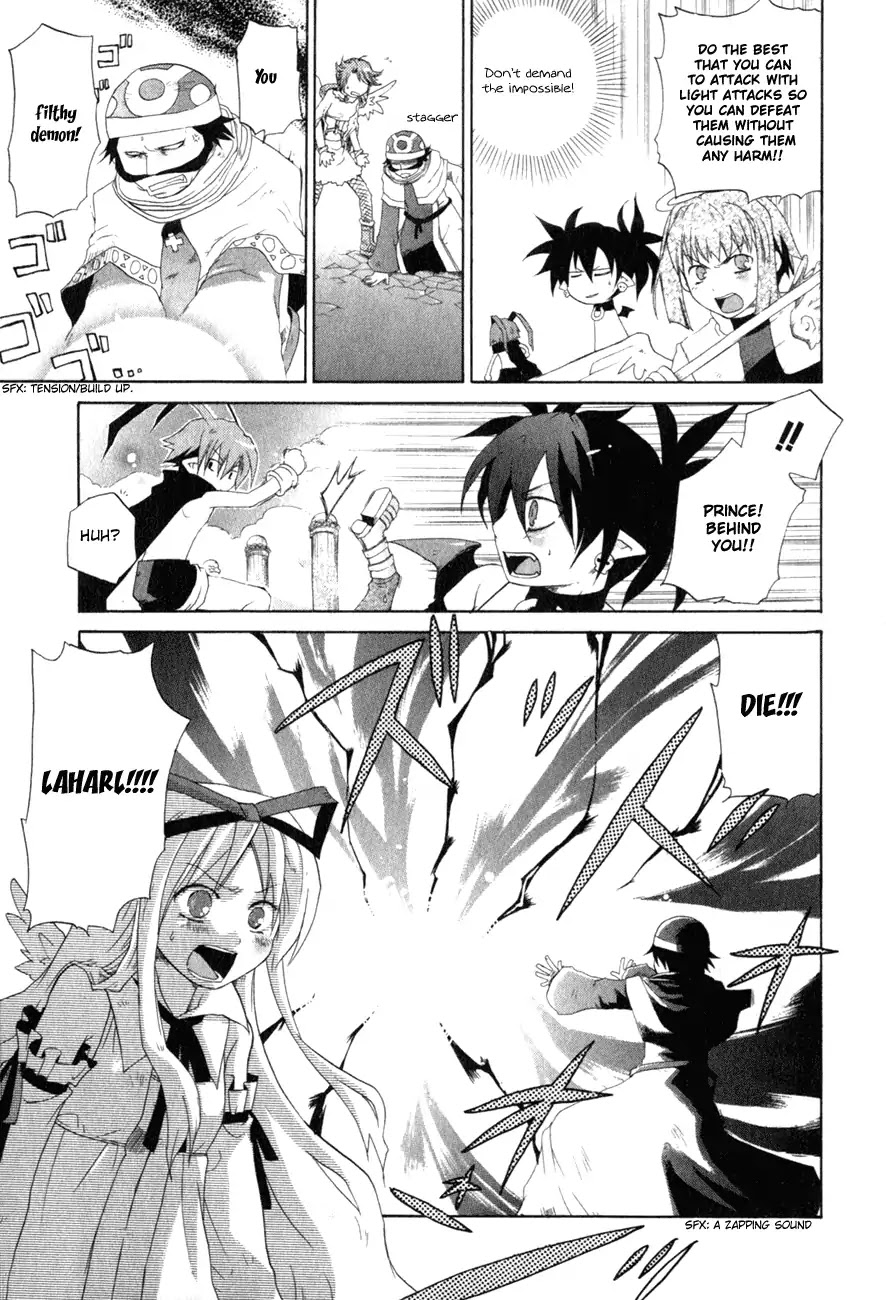 Makai Senki Disgaea - Chapter 9: [End]