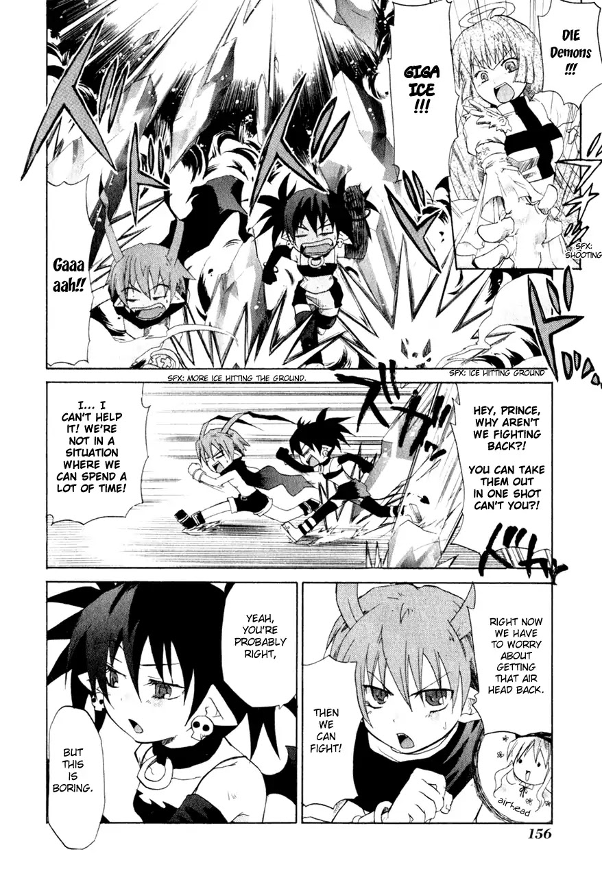 Makai Senki Disgaea - Chapter 8