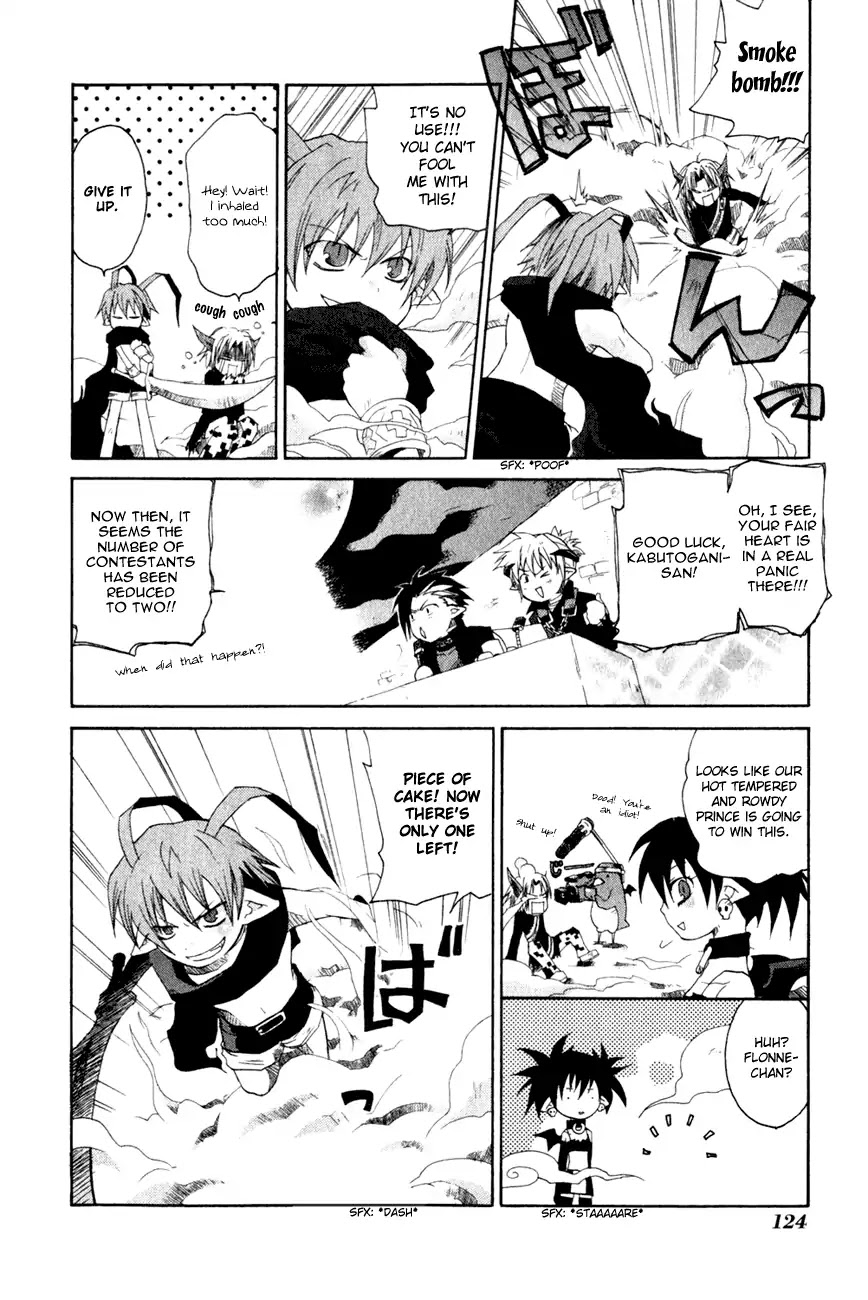 Makai Senki Disgaea - Chapter 6