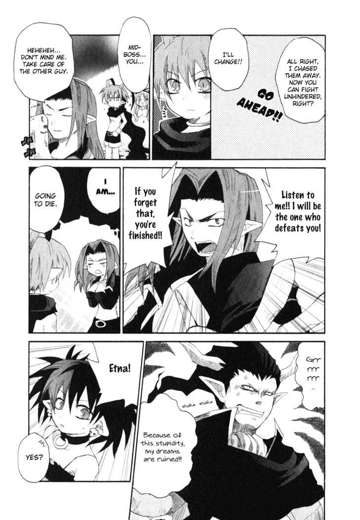 Makai Senki Disgaea - Vol.1 Chapter 2