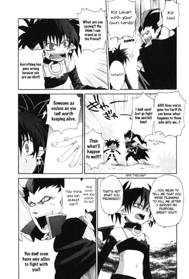 Makai Senki Disgaea - Vol.1 Chapter 2