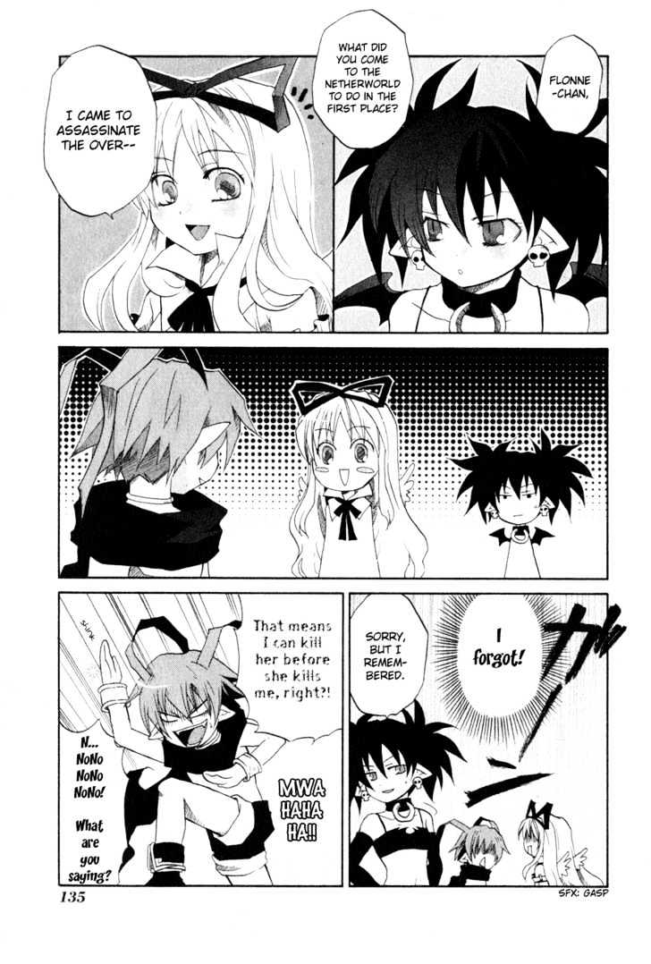 Makai Senki Disgaea - Vol.1 Chapter 2