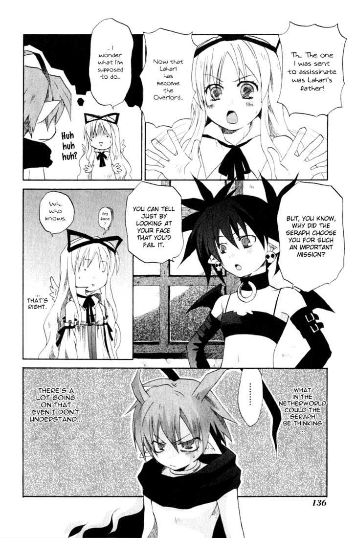 Makai Senki Disgaea - Vol.1 Chapter 2