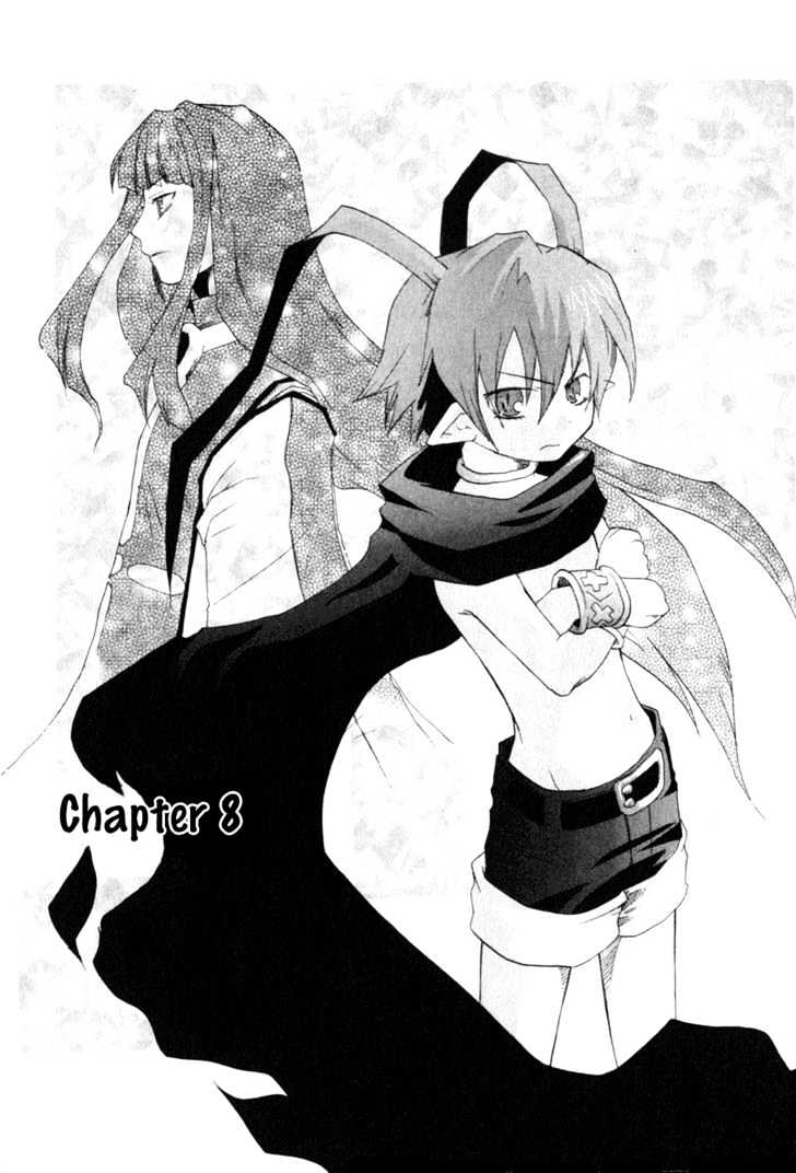 Makai Senki Disgaea - Vol.1 Chapter 2