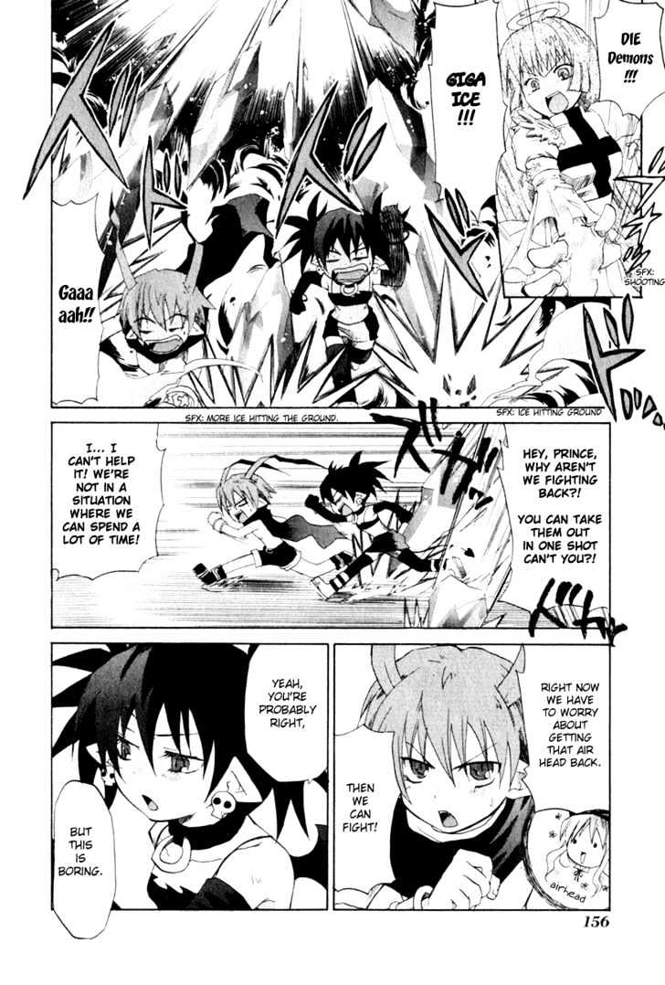 Makai Senki Disgaea - Vol.1 Chapter 2