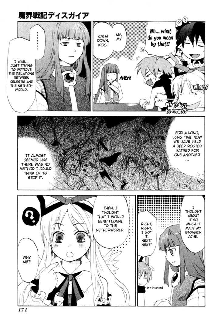 Makai Senki Disgaea - Vol.1 Chapter 2