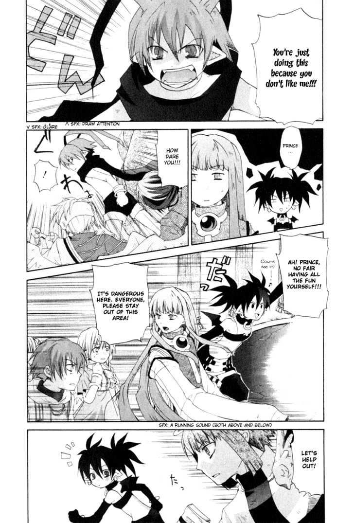 Makai Senki Disgaea - Vol.1 Chapter 2