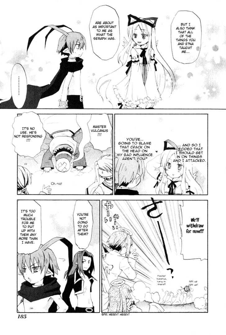 Makai Senki Disgaea - Vol.1 Chapter 2