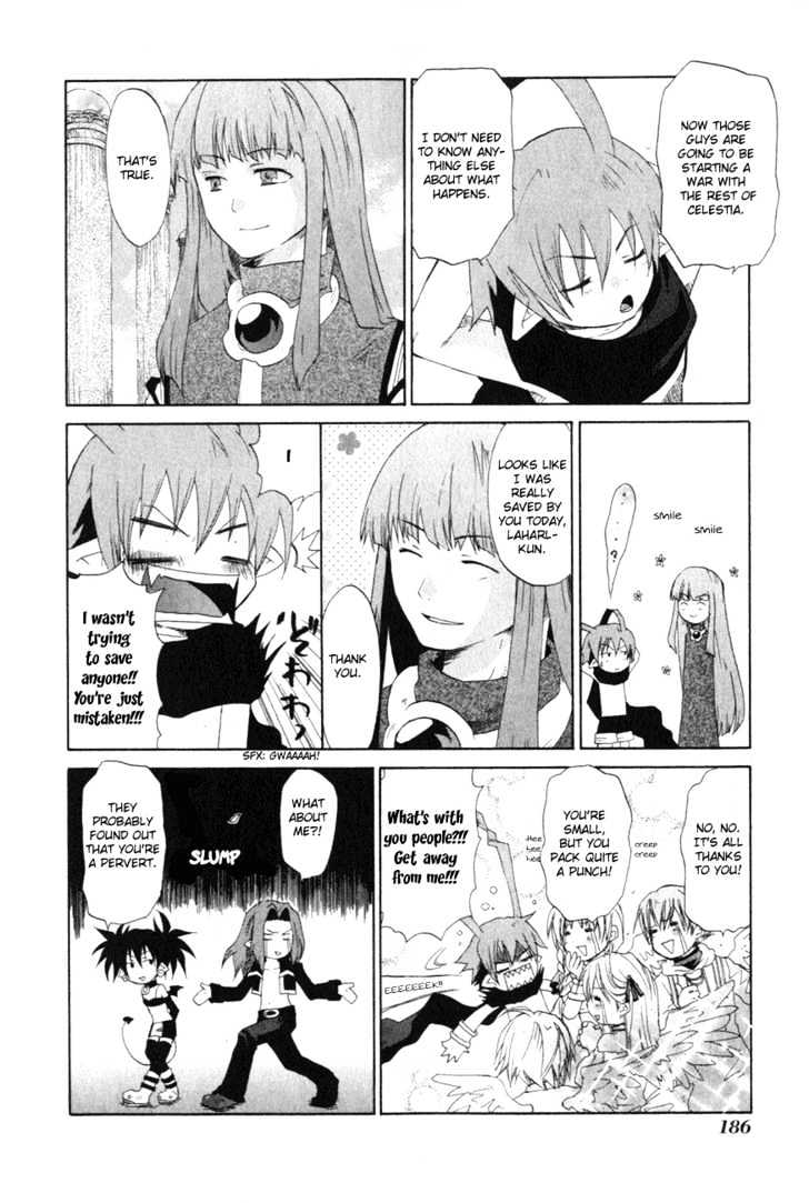 Makai Senki Disgaea - Vol.1 Chapter 2