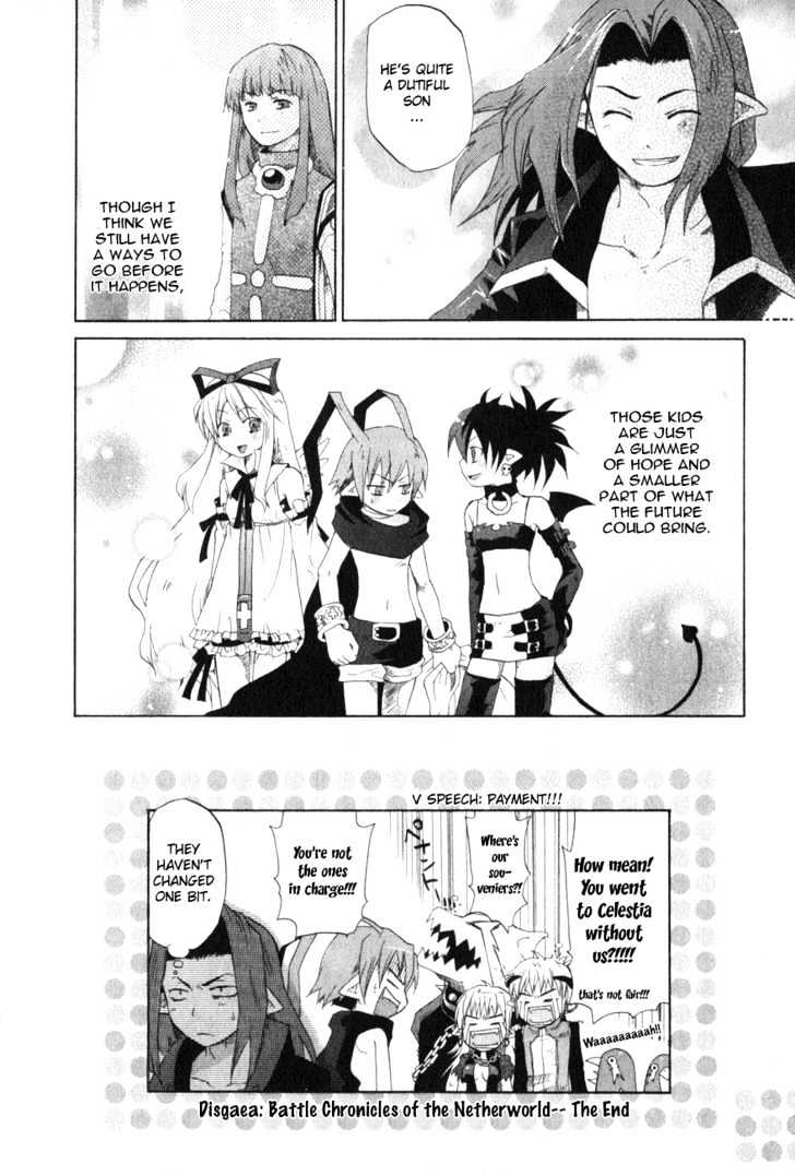 Makai Senki Disgaea - Vol.1 Chapter 2