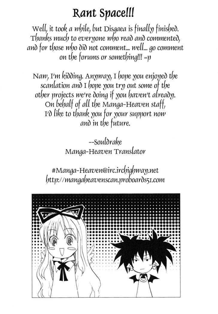 Makai Senki Disgaea - Vol.1 Chapter 2