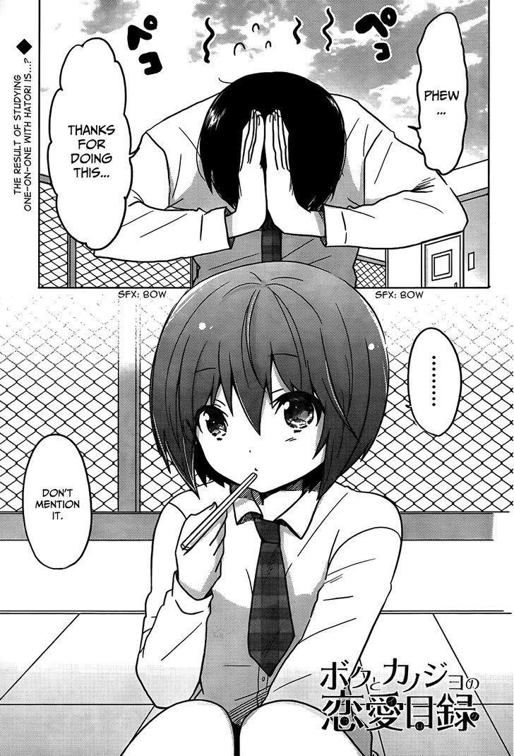 Boku To Kanojo No Renai Mokuroku - Chapter 12 : Don T Go