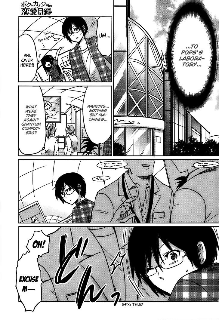 Boku To Kanojo No Renai Mokuroku - Chapter 12 : Don T Go