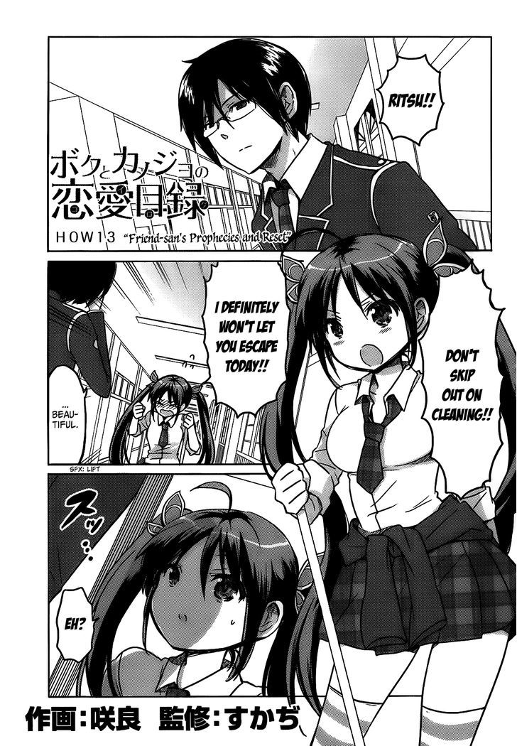 Boku To Kanojo No Renai Mokuroku - Chapter 13 : Friend-San S Prophecies And Reset