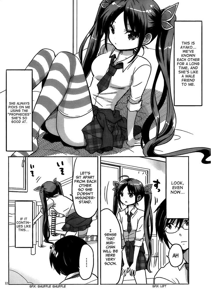 Boku To Kanojo No Renai Mokuroku - Chapter 13 : Friend-San S Prophecies And Reset