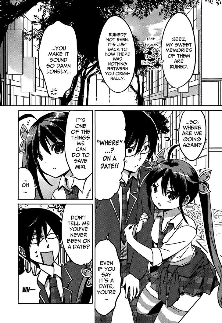 Boku To Kanojo No Renai Mokuroku - Chapter 15 : New Route