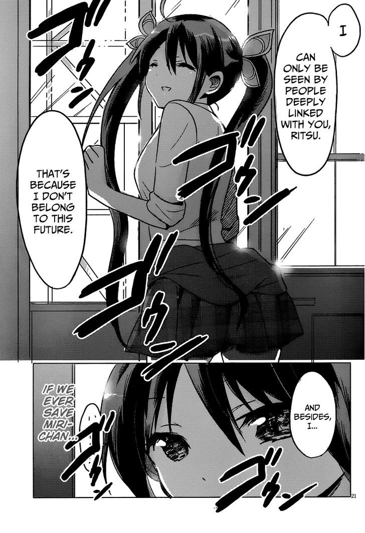 Boku To Kanojo No Renai Mokuroku - Chapter 15 : New Route