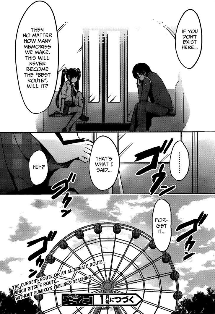 Boku To Kanojo No Renai Mokuroku - Chapter 15 : New Route