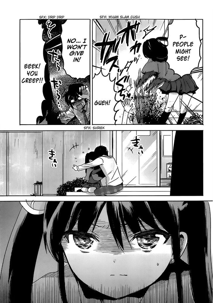 Boku To Kanojo No Renai Mokuroku - Chapter 18 : Casual Change