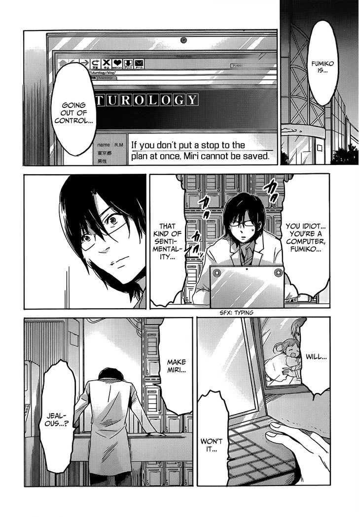 Boku To Kanojo No Renai Mokuroku - Chapter 18 : Casual Change